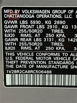 ڤۆڵکسواگن ئەتلەس